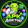 Логотип телеграм канала @apkdoktor — APK Доктор 🔐