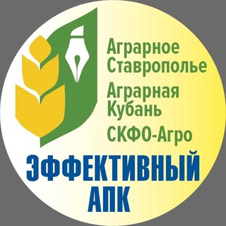 Логотип телеграм канала @apknewsru — APK-news.ru Аграрные издания Юга и Кавказа