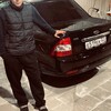 Логотип телеграм канала @apkrbasan_8 — Апшеронские гиганты 🦦