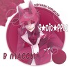 Логотип телеграм канала @aplleradio — appleradio в массы.💋