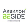 Логотип телеграм канала @aplus_akvilonbeside — "Аквилон BESIDE"