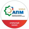 Логотип телеграм канала @apm_world — АПМ WORLD | ИСЛАМСКИЙ БИЗНЕС