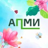 Логотип телеграм канала @apminso — АПМИ | Агентство поддержки молодёжных инициатив