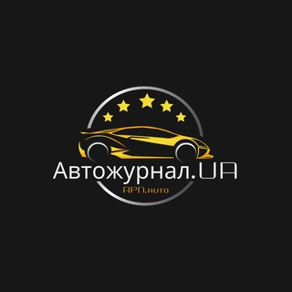 Логотип телеграм -каналу apn_auto — Автожурнал.UA