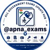टेलीग्राम चैनल का लोगो apna_exams — Apna Exams | All Government Exams Updates Hub