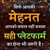Logo of telegram channel apnabusiness2 — Scan Sathi (Safety QR)