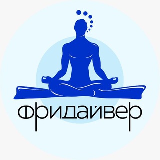 Логотип телеграм канала @apnea_gorky — Я - ФРИДАЙВЕР