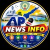 Logo of telegram channel apnewsinfo — AP News Info - Andhra Pradesh Updates