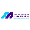 Логотип телеграм канала @apnologist — Ассоциация Апнологов 👨‍⚕️👩‍⚕️