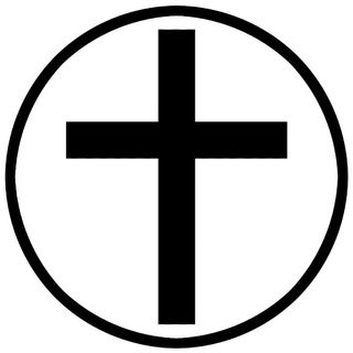 Логотип телеграм канала @apo100lii — Христиане | Христианский чат, канал в Боге