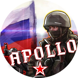 Логотип телеграм канала @apollo_russ — ️ APOLLO RU