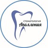 Telegram channel Аполлония стом🦷 logo