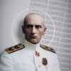 Логотип телеграм канала @apology_of_nationalism — Апология Нᴀционᴀлизмᴀ