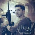 لوگوی کانال تلگرام apomglee — زوامل ابومجلي