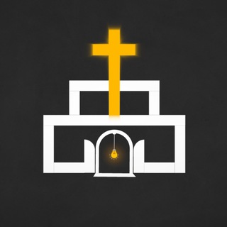 Telegram channel ሐዋርያዊ መልሶች logo