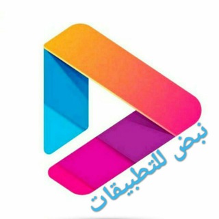 لوگوی کانال تلگرام app_gamesss — نبض للتطبيقات