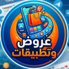 شعار قناة تلجرام app1pro — عروض سيريتل_FREE MTN Internet