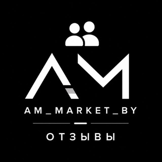 Telegram channel Отзывы AM_BY 🫂 logo