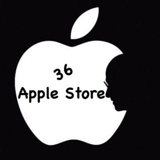 Логотип телеграм канала @apple_store36 — ЯБЛОКО Store 36 