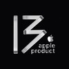 Логотип телеграм канала @apple13product1 — A13 Store | Екатеринбург