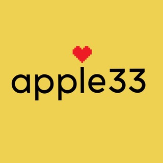 Логотип телеграм канала @apple33com — Apple33 - магазин техники Apple 🍎