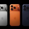 Логотип телеграм канала @apple_iphone_seventeen — 03.26! Купить Айфон | Apple iPhone 17, 17PRO, Air, 18, 18 ПРО МАКС оригинал