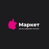 Логотип телеграм канала @apple_market_kzn — Apple Market | Айфон | Казань 📱
