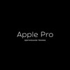 Логотип телеграм канала @apple_pro72 — Эпл Про | Apple Pro | iPhone Тюмень