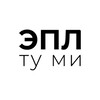 Логотип телеграм канала @apple_to_me — ЭПЛ ту ми | Apple to me | Красноярск