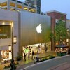 Логотип телеграм канала @applebrands33 — Apple iPhone 15 pro/ 15 pro max/14 plus Беларусь