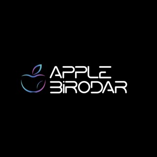 Telegram kanalining logotibi applebrodar — Apple Birodar