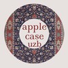 Telegram kanalining logotibi applecaseuzbb — applecaseuzb