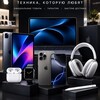Логотип телеграм канала @applehomeruu — Apple Home 📲