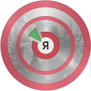 Логотип телеграм канала @applehumanrights — Правозащитное ЯБЛОКО в Питере