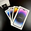 Логотип телеграм -каналу appleiphoneukraina — НАДКУШЕНЕ