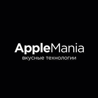 Логотип телеграм канала @applemania95 — Applemania