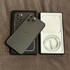 Логотип телеграм канала @applemelitopol —  Apple IPhone / Mac б.у 