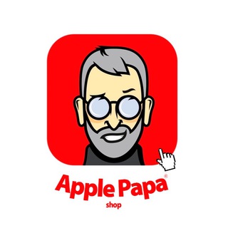 Логотип телеграм канала @applepapa1 — Apple Papa  | Магазин техники Apple