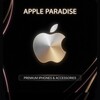 Логотип телеграм канала @appleparadiseee — Райский айфон / The Paradise IPhone