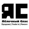 Логотип телеграм канала @applepark56 — Яблочный Спас