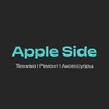 Логотип телеграм канала @applesidetmn — Apple Side