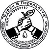 Логотип телеграм канала @applespasm — Яблочный спазм