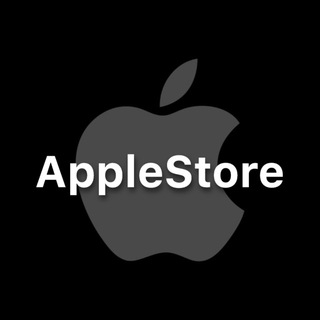 Логотип телеграм канала @applestore_stv — AppleStore