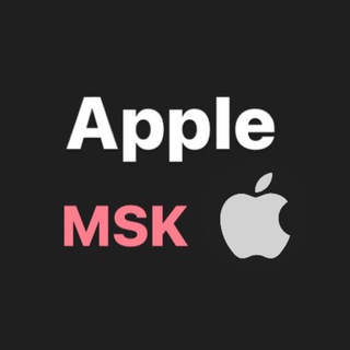 Логотип телеграм канала @applevmoskve — Барахолка Apple iPhone Москва