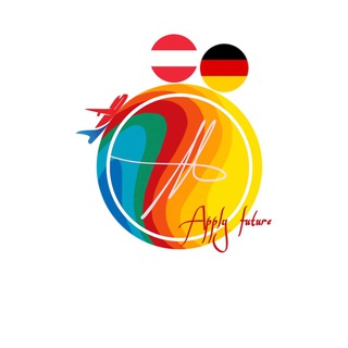 لوگوی کانال تلگرام apply_deutschland — Applyfuture_Deutschland&Austria