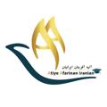 لوگوی کانال تلگرام applyabroadnow — آتیه آفرینان | مرکز تخصصی امور مهاجرت
