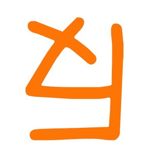 电报频道的标志 apprcn — 反斗软件更新板