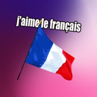 Telegram kanalining logotibi apprentissage_fle — Français avec nous