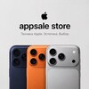 Логотип телеграм канала @appsale_store — ЭПСЕЙЛ СТОР | Apple iPhone iPad MacBook AirPods | Android | Sony | Dyson