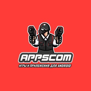 Логотип телеграм канала @appscom_mod — ᴀᴘᴘsᴄᴏᴍ